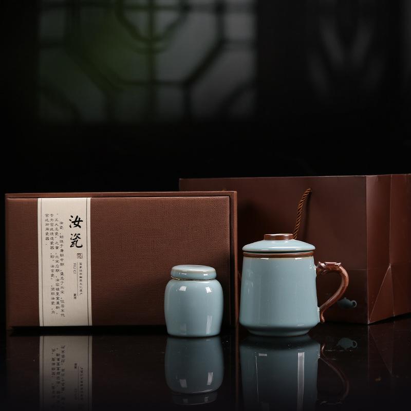 High-End Ru Kiln Tea Three-Piece Set With Lid Filter Ceramic Cup Tea Can Business Gift Formulation