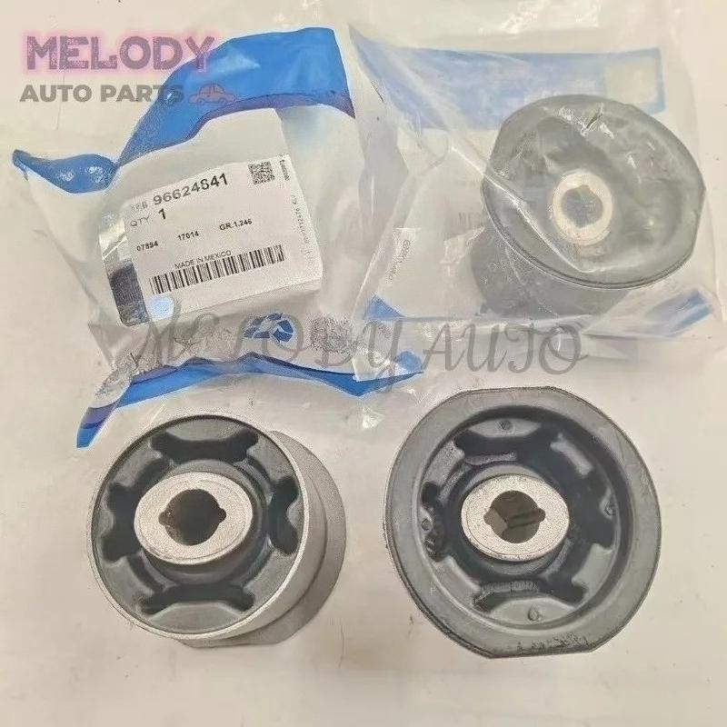 2PCS 96624841 Rear Differential Bushing For Chevrolet Equinox Captiva Winstorm For GMC Terrain