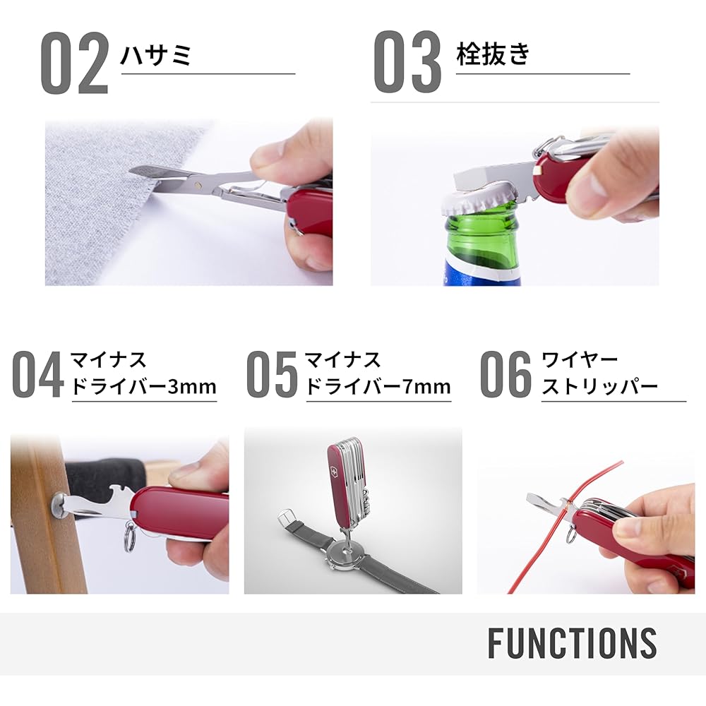 Victorinox Companion Slim Alox Multi-Function Knife 6 Tools Swiss Made Outdoor Survival Silver