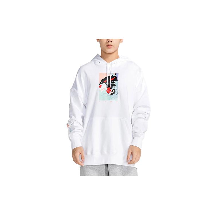 Puma Sweatshirts Men's White Hooded Moderate Regular 578902-02