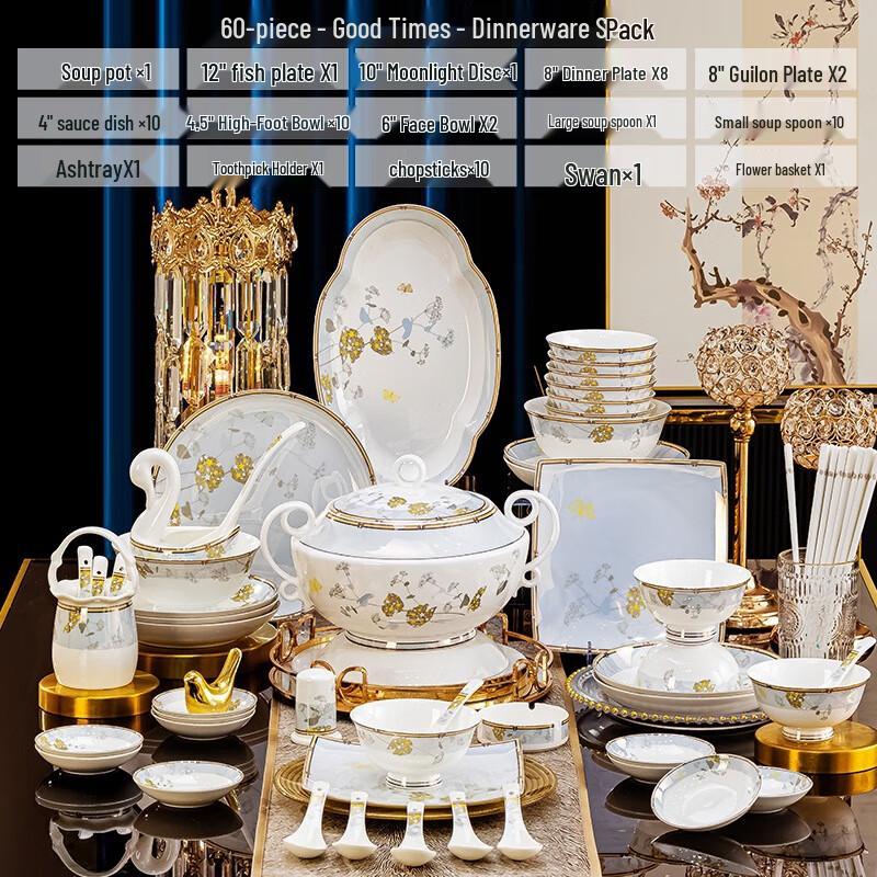 

LISM Китайский фарфоровый набор посуды в стиле легкой роскоши