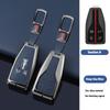 Zinc Alloy Leather Car Key Cover Case For Hongqi Hs5 H5 H9 Hs7 H7 L5 Hs3 L9 Keychain Bag Shell Holder Protector Accessories