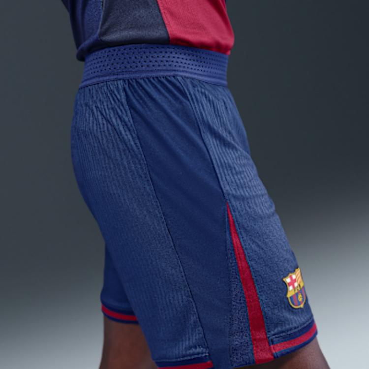 Nike Dri Fit SS25 ADV Soccer Bottom Men's HJ4641-455