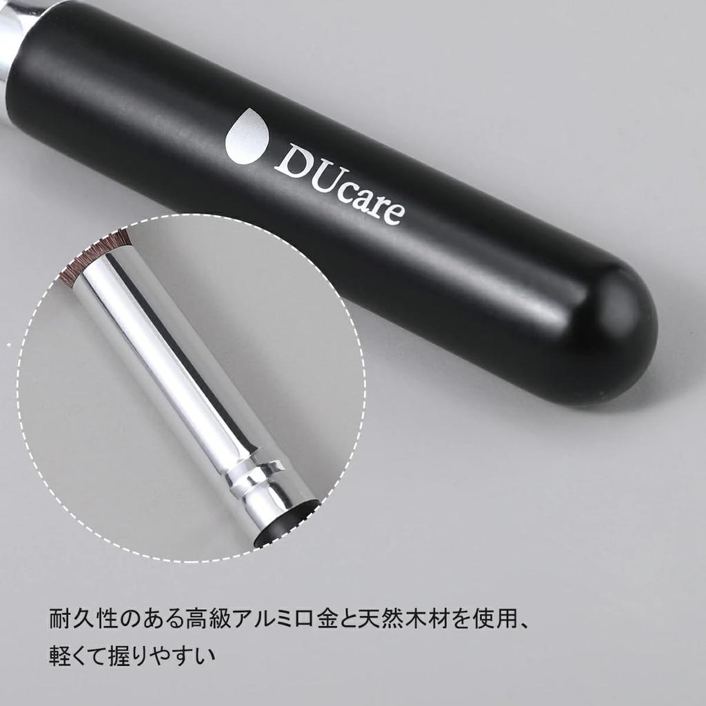 DUcare Makeup Brush Set with PU Storage Natural Bristle Eyeshadow Professional Makeup Professional DF1503 15-Piece Pouch, Set, Brushes, Portable,