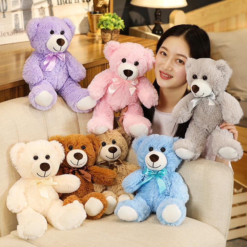 Seven Colours Teddy Bear Plush Toy Animal Stuffed Doll Decoration Kids Gift