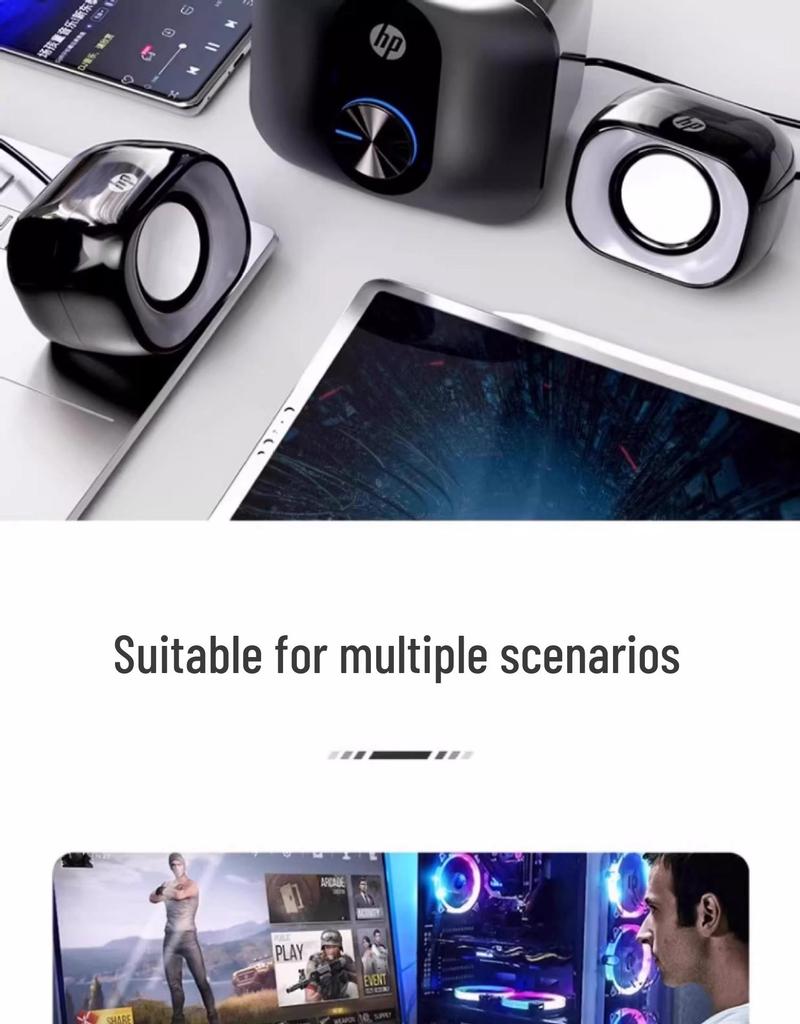 2111S Desktop Speakers: Heavy Bass for Laptops, Wired Home Audio Subwoofer