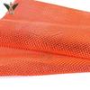 Junbei PVC S-Shape Non-Slip Grid Mat