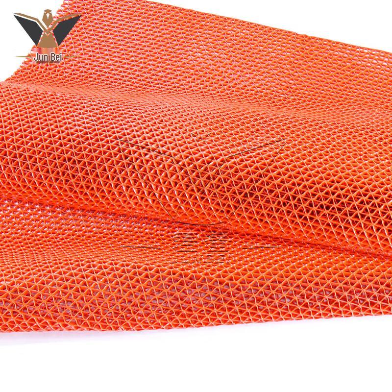 Junbei PVC S-Shape Non-Slip Grid Mat