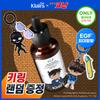 Earth Clairs Blue Youth Activating Drop 50ml