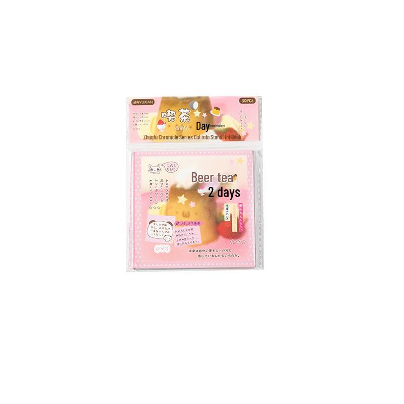 Yuxian Fangkuan Yanbian Japanese Retro Style Sticker Book - Happiness Diary Series Planner Materials