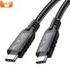 USB5 80Gbps Screen Casting Cable, Type-C to C, 240W Fast Charging, USB4/Thunderbolt 3/4/5 Compatible