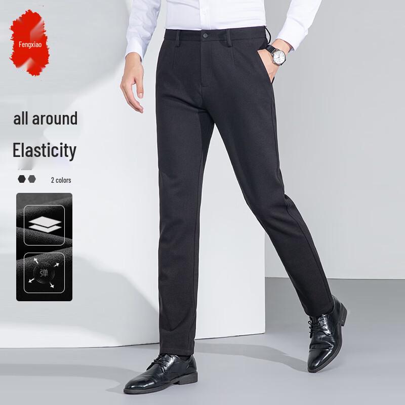 Men s Urban Business Straight-Leg Commuter Pants 40