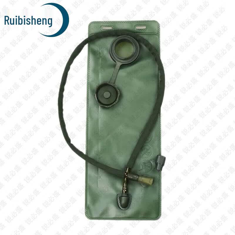RBS Outdoor Folding Water Bladder