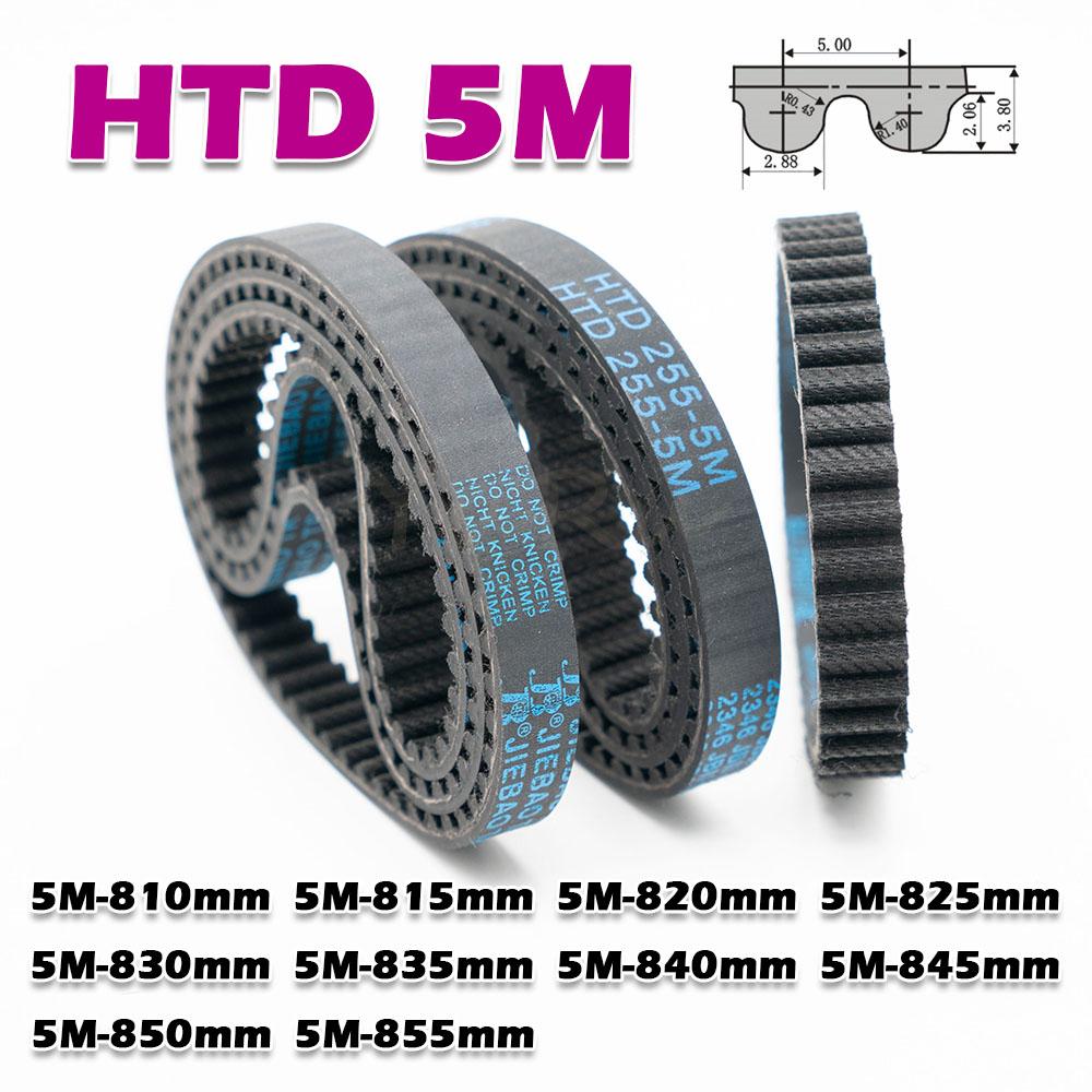 HTD 5M 810 815 820 825 830 835 840 845 850 855mm Closed Loop Timing Belt Perimeter HTD5M Rubber CNC Transmission Width 10~50mm