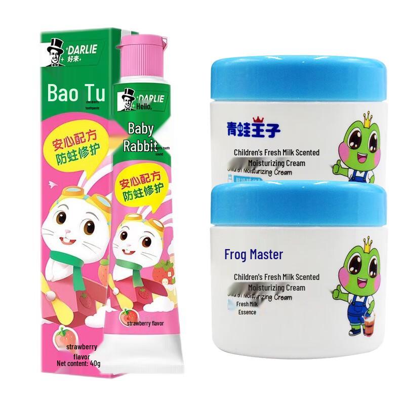 

Darlie Kids Strawberry Toothpaste & Milk Lotion Set