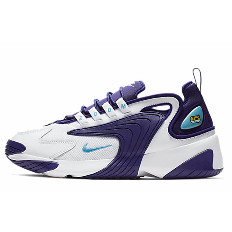 New Nike Zoom 2K 'Regency Purple' AO0269-104