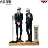 17cm Jujutsu Kaisen Anime Figur Anzug Ver. Satoru Gojo Actionfigur Geto Suguru Figur PVC Erwachsenenkollektion Modellspielzeug