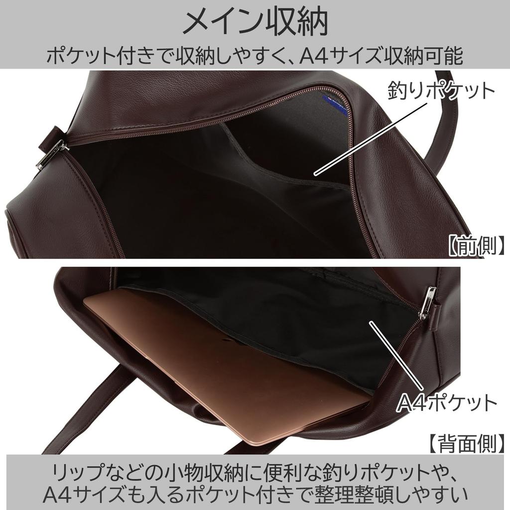Schultasche für die Oberstufe, groß, geeignet für Mädchen, Fassungsvermögen, Uniformen.