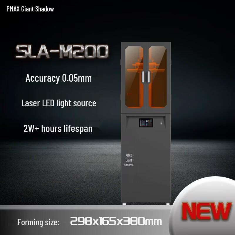 

PMAX SLA-M200 Industrial 16K Resin 3D Printer