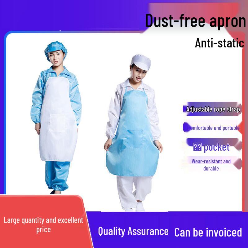 JIANGBO Striped Anti-static Work Apron