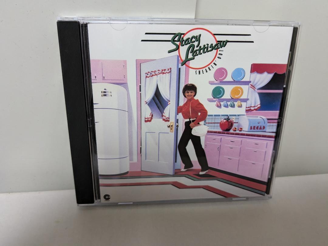 

[USED] Stacy Lattisaw Sneakin Out