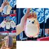 Plush Hedgehog Keychain With Pearl Chain For Bag And Gift For Kids