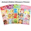 Children Kids Make Your Own Face Stickers Toys Cute Cartoon Dinosaur Puzzle Diy Sticker Games For Early Education Gift Toy