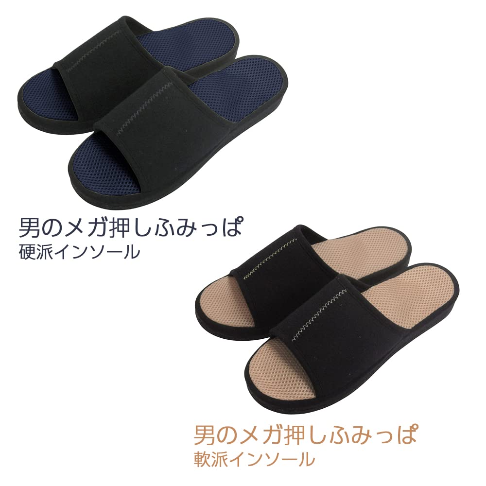 Alphax Fumippa Health Foot Pressure Point Navy Size Men's Slippers, Reflexology, (Hard Type), 25.0-27.0cm