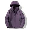 New Outdoor Three-in-one Stormtrooper Men Autumn and Winter Windproof Waterproof Mountaineering Clothing Couple Polar Fleece Warm Two-piece Set