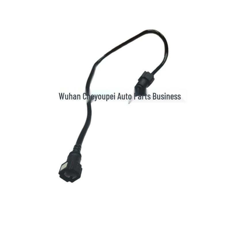 1573WR Two-Way Fuel Supply Pipe for Peugeot Citroen Picasso Fuel Tank