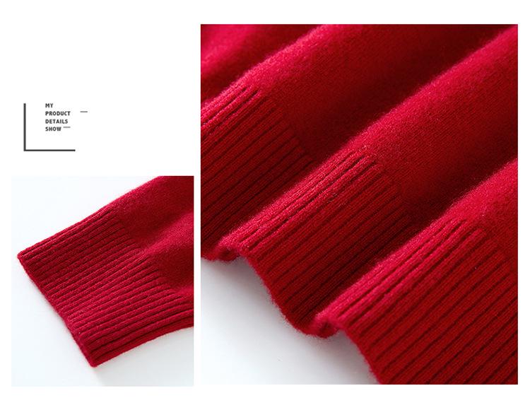 High-End Embroidered Cashmere Sweater for Women - Loose, Festive, Perfect for Middle-Aged and Elderly Moms, Pure Wool Base Layer