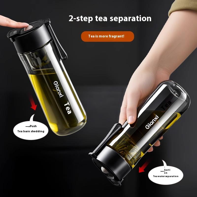 Gianxi Magnetic Tea Separation Cup Magnetic Elastic Tea Cup Men'S Water Cup Large Capacity Water Bottle