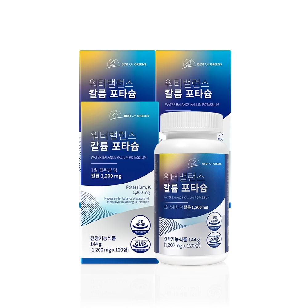 Water Balance Potassium 1200mg 3 pcs 120 Tablets