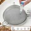 Zhishi 304 Stainless Steel Fine Mesh Strainer Set