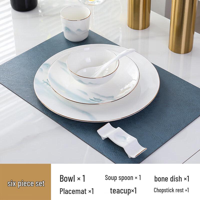 

Elegant Bone China Round Plate Set