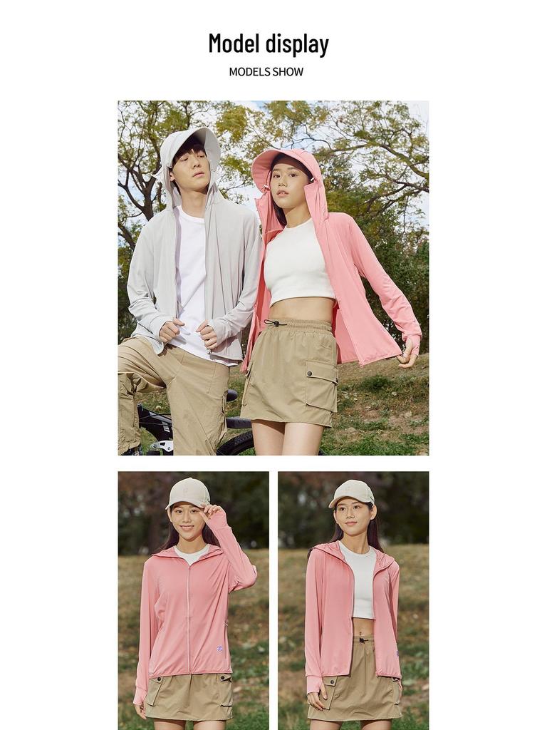 UPF50+ Ice Silk Quick-Dry Sun Protection Jacket - Breathable, Trendy, Thin Outdoor Summer Coat for Couples