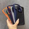 Huse pentru telefoane – Huse tip bumper pentru telefon