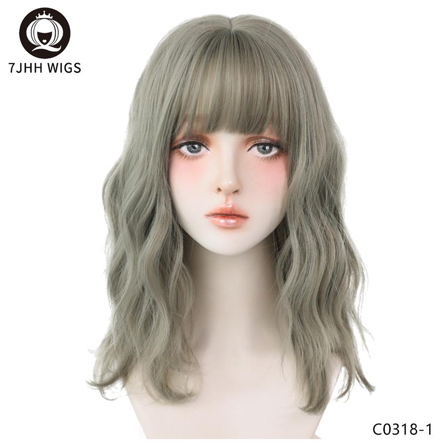 7jhh Wigs Blue Deep Wave Wig With Bangs For Women Long Omber Brown Hair Layered Heat Resistant Cosplay Party Synthetic Wig