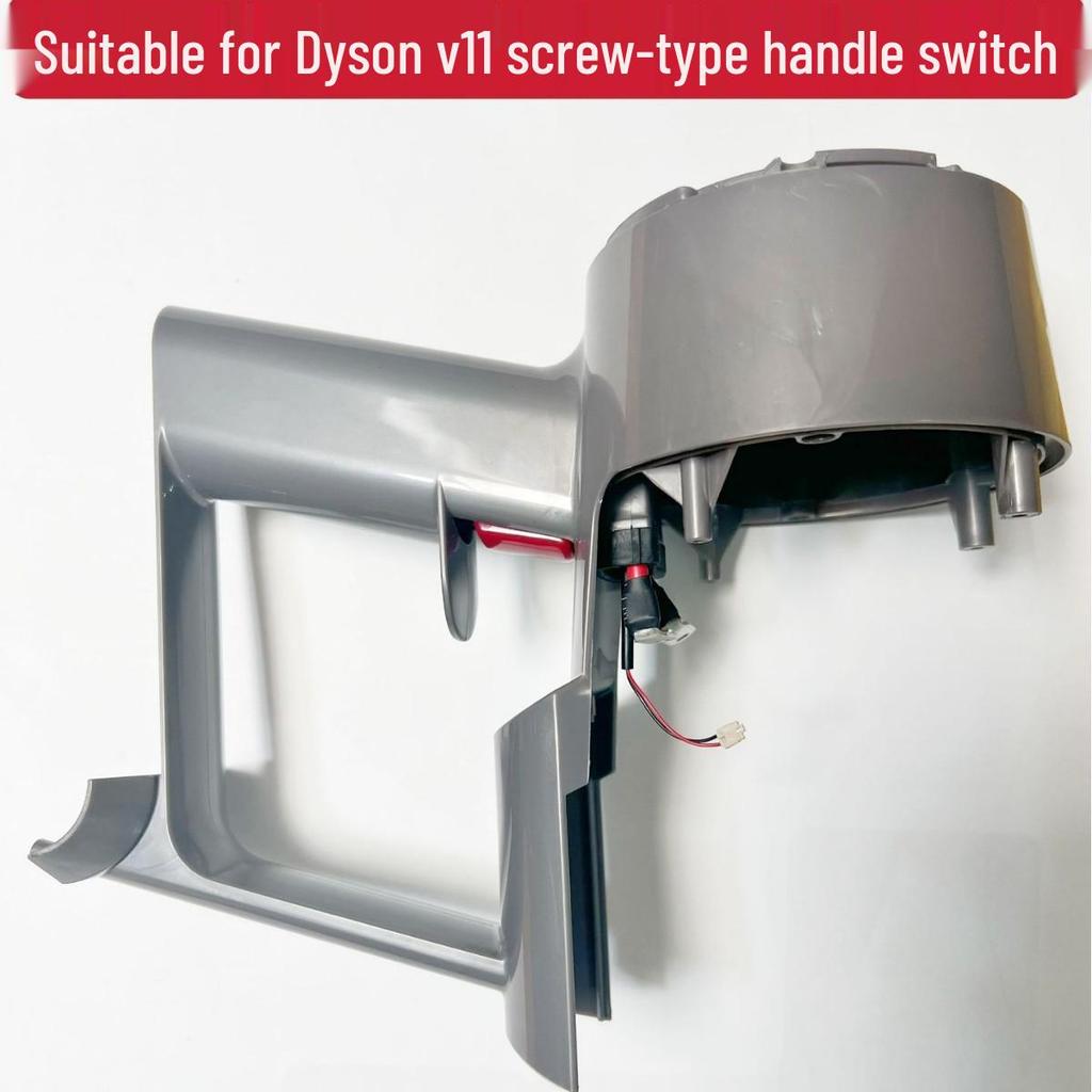 Dyson V11 Vacuum Main Motor Switch Assembly Repair Part