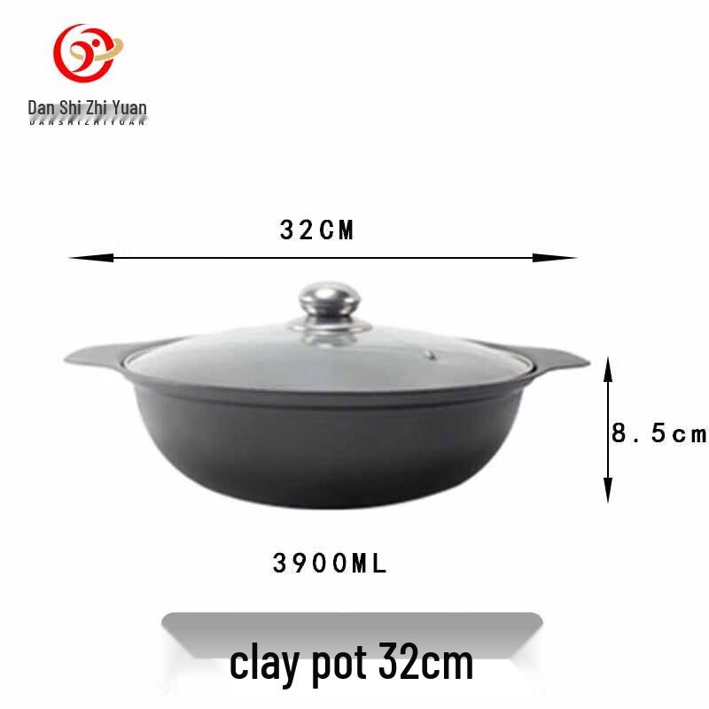 Danshizhiyuan Claypot Rice Cast Iron Pot