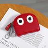 Cute Cartoon Ghost Coin Purse PU Leather Zipper Wallet Mini Keychain Pouch Small Change Purse for Women Girls