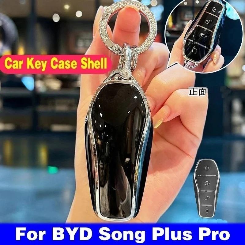 Car Key Holder Keychain For Byd Song Plus Pro Silicone Tpu Case Key