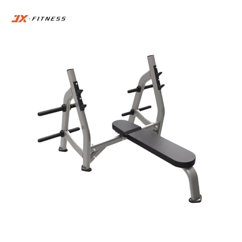 Junxia JX-3029 Commercial Olympic Flat Weight Bench