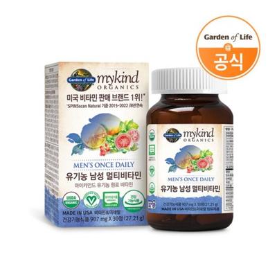Garden of Life Organic Men's Multivitamin, 30 Tablets, 1 Pack