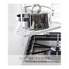 Yamazaki Jitsugyo 7453 Kitchen Corner Rack White Approx. W34 x D22.5 x H29cm Tower 2 Tier Stove Back Rack Pot Holder
