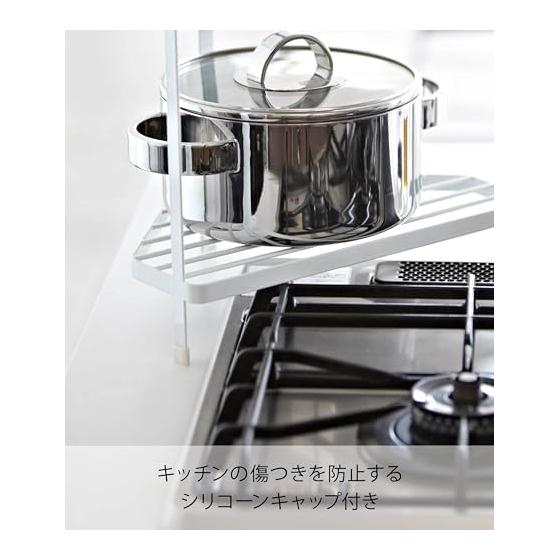 Yamazaki Jitsugyo 7453 Kitchen Corner Rack White Approx. W34 x D22.5 x H29cm Tower 2 Tier Stove Back Rack Pot Holder