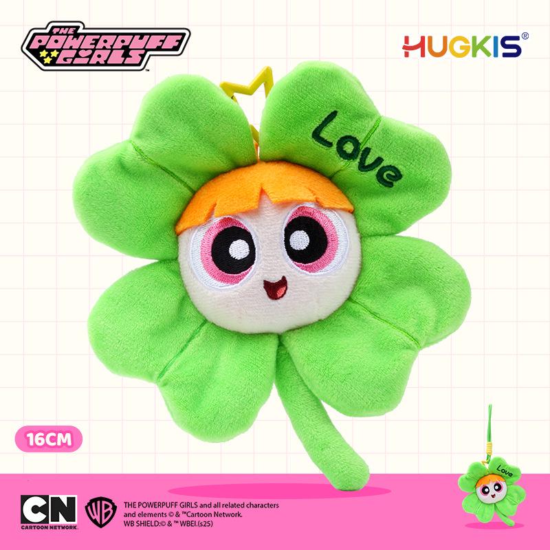 Powerpuff Girls Bubbles Plush Keychain Doll - Cute Cartoon Birthday Gift