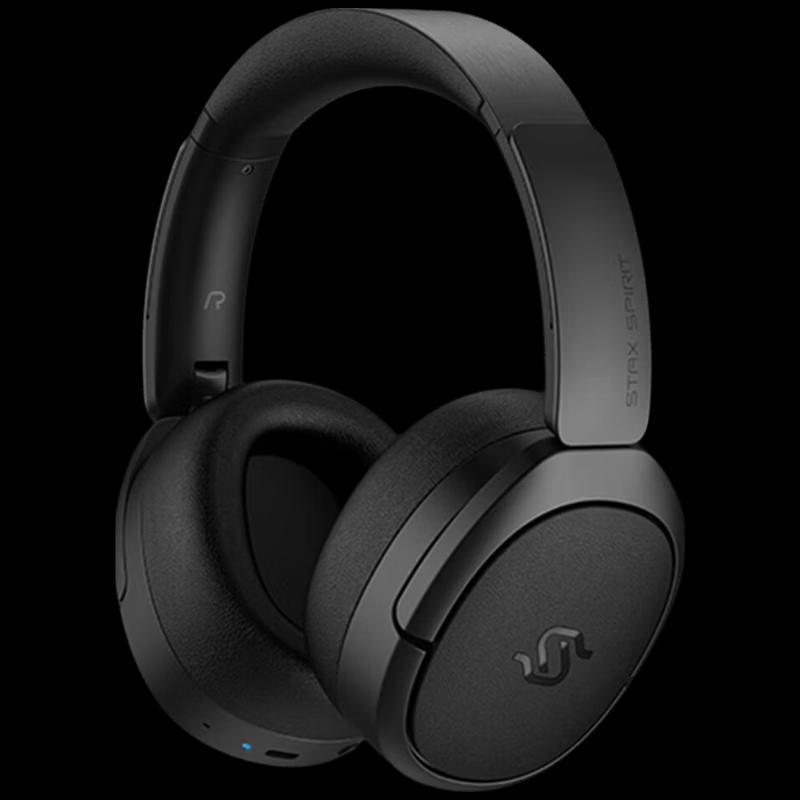 

Edifier STAX SPIRIT S5 Over-ear Planar Bluetooth Headphones