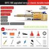 Disinfection and Epidemic Prevention Fogger and Mosquito Sprayer