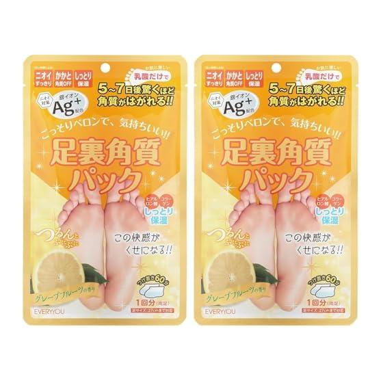 EVERYYOU Foot exfoliation pack containing silver ions (Ag+) 1 serving (both feet) Suitable for foot sizes up to 27cm Grapefruit scent (x 2)